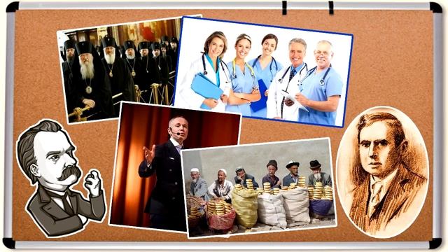 Существует ли классовость в обществе? / ДИАЛОГ с ГЕНИЕМ смотреть онлайн