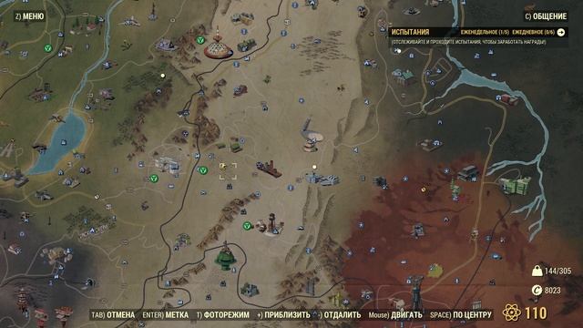 FALLOUT 76 | ГАЙД КАК ФАРМИТЬ КРЫШКИ!!! ( 1К В ЧАС,БЕЗ БАГОВ) смотреть онлайн