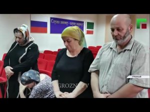 ❗️В ЧЕЧЕНСКОЙ РЕСПУБЛИКЕ ЗАДЕРЖАЛИ КОЛДУНЬЮ!