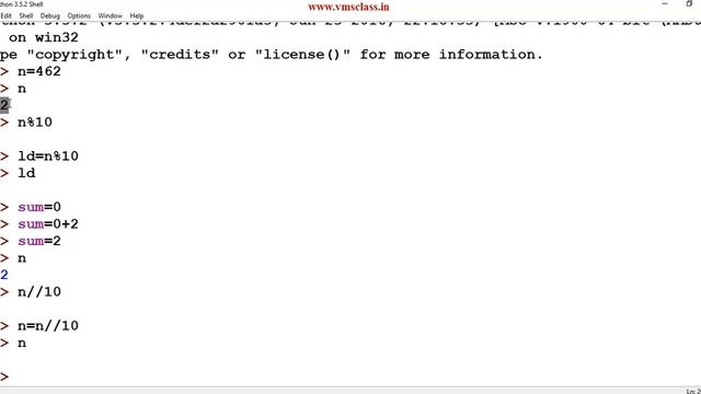Python program to print the sum of digits in a given number смотреть онлайн