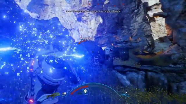 Mass Effect. Andromeda. День 1 смотреть онлайн