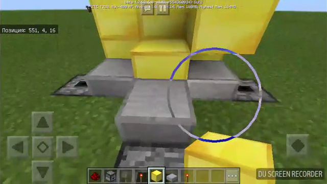 Как сделать механизмы лаки блока смотреть онлайн