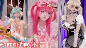 【抖音】Лучшее удовлетворяющее видео TikTok / Douin / Коллекция TikTok 2022 ? #9 / #Satisfying 抖音