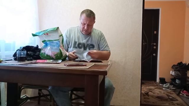 Пришла посылка Пурина турбо для свиней ?.Будем пробовать. смотреть онлайн