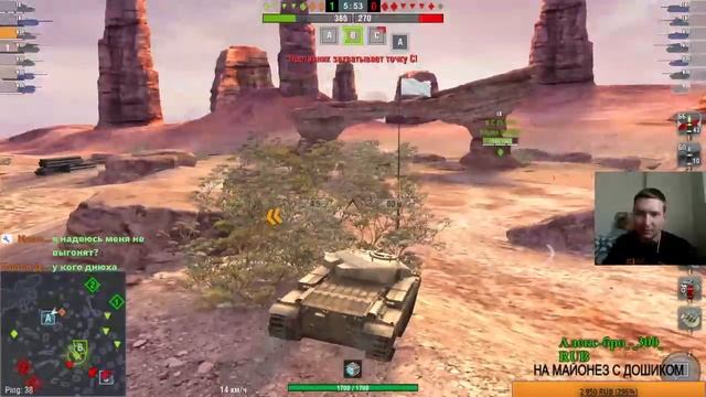 Взвод с Подписчиками до Поражения Travoltbl4_[-SMP-] WoT Blitz /// Все в Описании смотреть онлайн