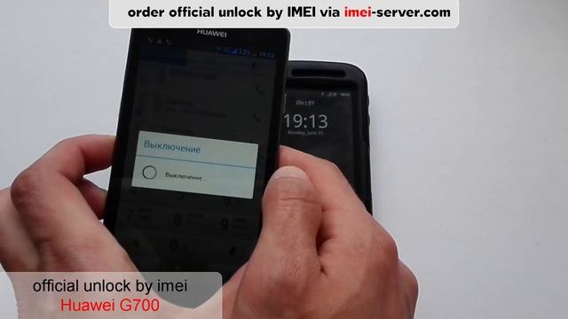 Unlock Huawei G700 Velcom Belarus смотреть онлайн