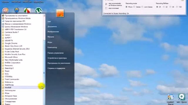 Технический Анализ Форекс смотреть онлайн