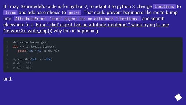 Can a variable number of arguments be passed to a function? смотреть онлайн