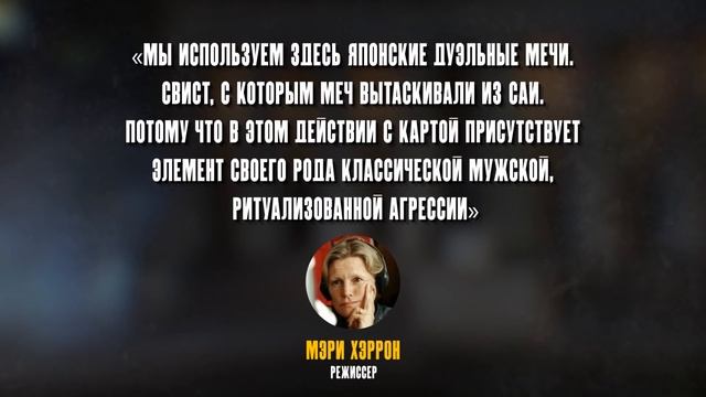 "АМЕРИКАНСКИЙ ПСИХОПАТ" - В ЧЕМ СМЫСЛ СЦЕНЫ С ВИЗИТКАМИ? [РАЗБОР] смотреть онлайн