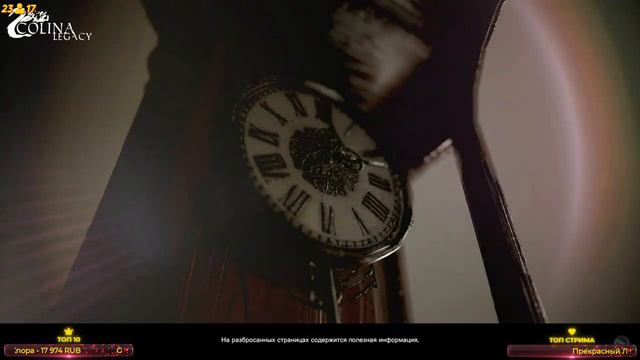 Кошмары и ужасы на ночь! - Проходим новый лютый хоррор! - COLINA: Legacy смотреть онлайн