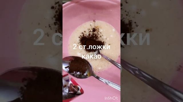 Вкусно!! НО!.....СПОРИМ ДО СИХ ПОР: ТОРТ? ПИРОГ? ИЛИ БОЛЬШАЯ ВАТРУШКА?? смотреть онлайн