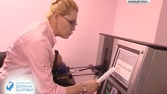 Как лечить межпозвоную грыжу в Челябинске? смотреть онлайн