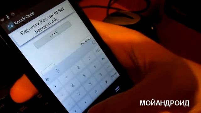 Knock Code :: Lockscreen смотреть онлайн