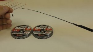 Первый Лёд Удочки для Безмотылки