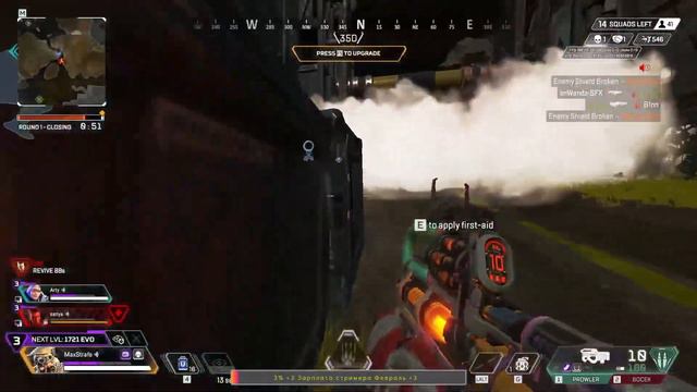 How We Won TELUS $5000 Tournament! / PassionUA MaxStrafe. смотреть онлайн