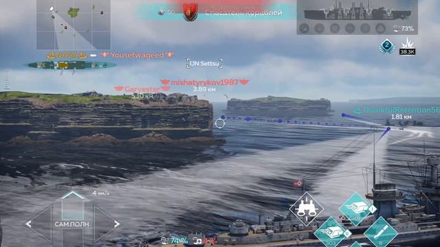 Обзор на корабль Nürnberg в WarThunder Mobile смотреть онлайн