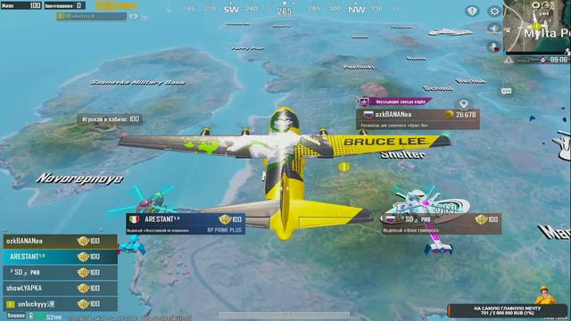 С НУЛЯ ДО ЗАВИКА В СКВАДАХ 😎(PUBG MOBILE 3.0) смотреть онлайн