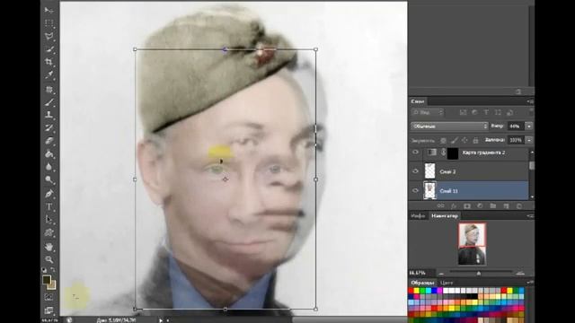 как с черно белой фотографии сделать цветную смотреть онлайн