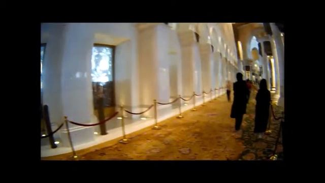 2013 ОАЭ Мечеть шейха Заеда второй монтаж смотреть онлайн