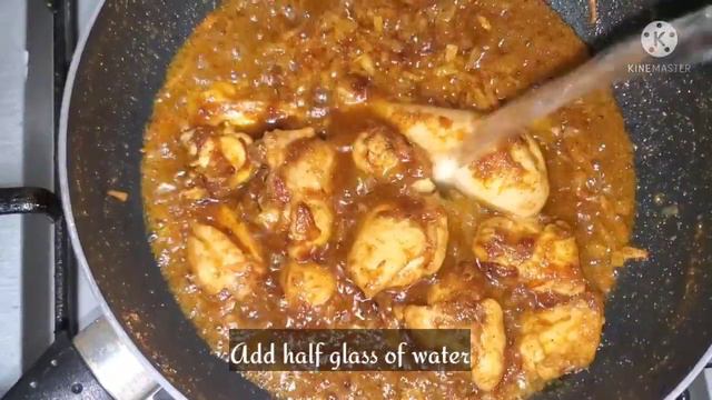Lahori Murgh Chanay Recipe | Mairi Ammi Ki Secret Recipe | Easy Murgh Cholay Recipe