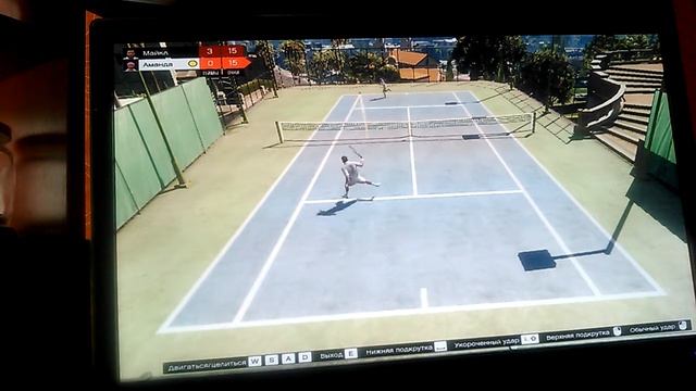 Играем в теннис + занимаемся йогой в GTA 5 смотреть онлайн