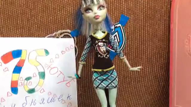 Stop motion | монстер хай| 7⃣5⃣ клубняшек | Ураааа 😘❤️ смотреть онлайн