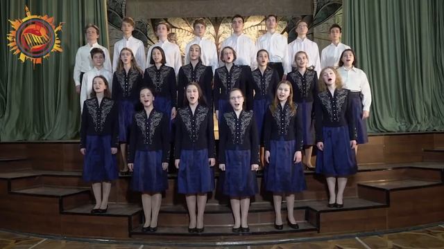 Камерный состав детского хора "Веснянка" Детской хоровой студии "ВЕСНЯНКА" г. Москва смотреть онлайн