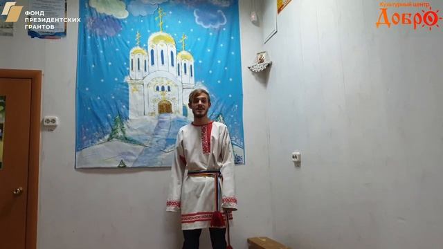 108 Острых Александр.mp4 смотреть онлайн