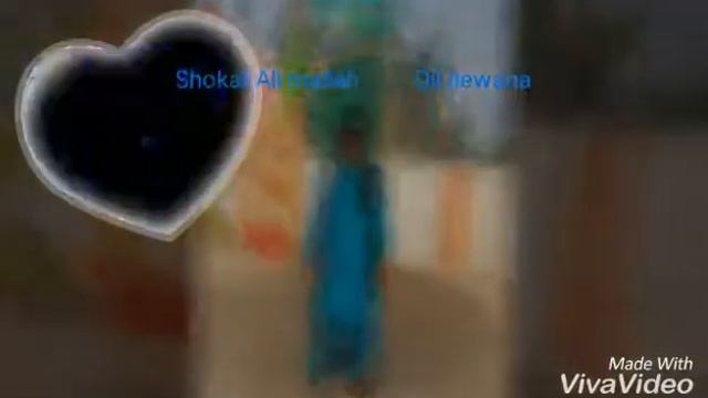 Shokat Ali смотреть онлайн