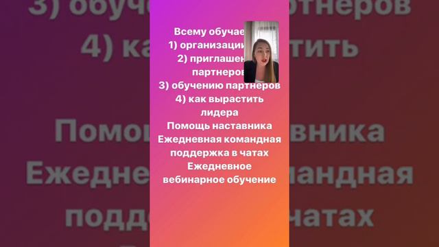 Про бизнес - что нужно делать, чтобы зарабатывать_Анна Кирдянова смотреть онлайн