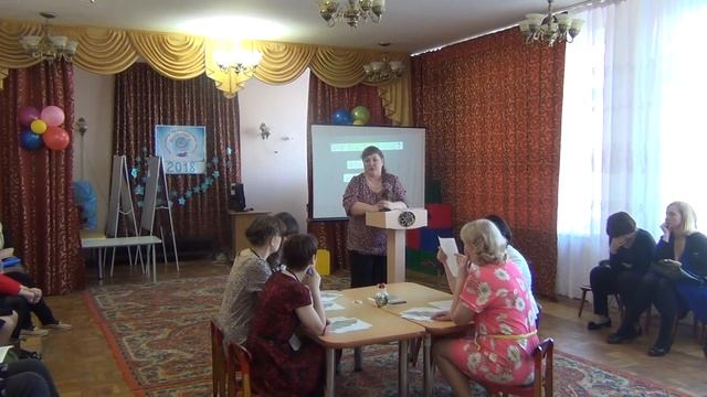 Васильева Светлана Аркадьевна. Мастер-класс смотреть онлайн