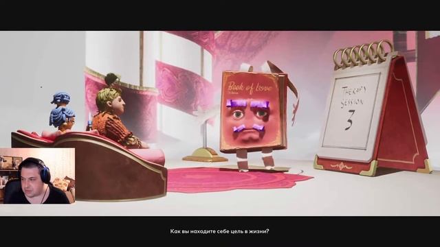 It Takes Two ? Прохождение в кооперативе? Х BOX Series S? Часть 6 смотреть онлайн