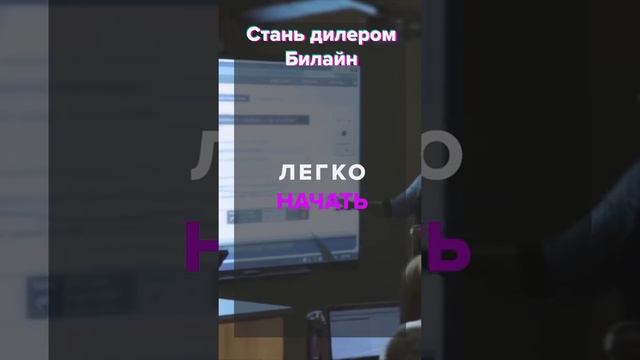 Пример рекламы дилерства смотреть онлайн