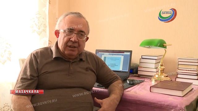 Маджид Халилов. Важность изучения родных языков смотреть онлайн