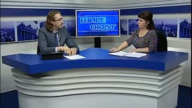 Посвящение в тайный круг