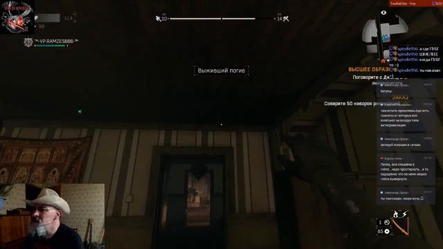 Dying Light смотреть онлайн
