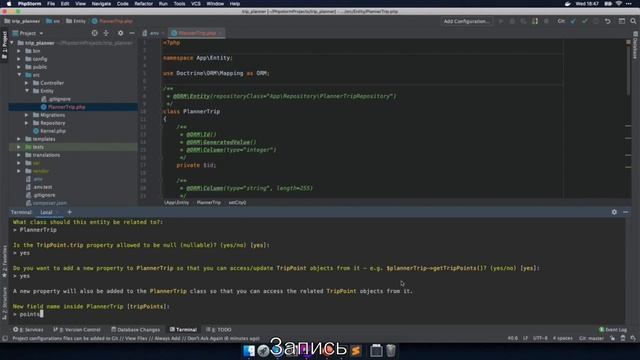 Основы backend-разработки: с чего начать? смотреть онлайн