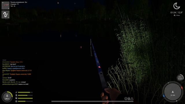 Русская рыбалка 2024 ловим карася на червя смотреть онлайн