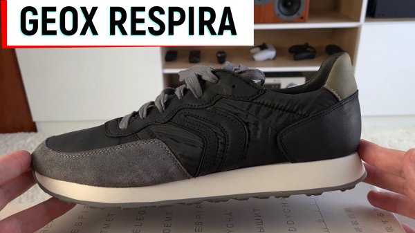 кроссовки geox respira - обувь ДЫШИТ!