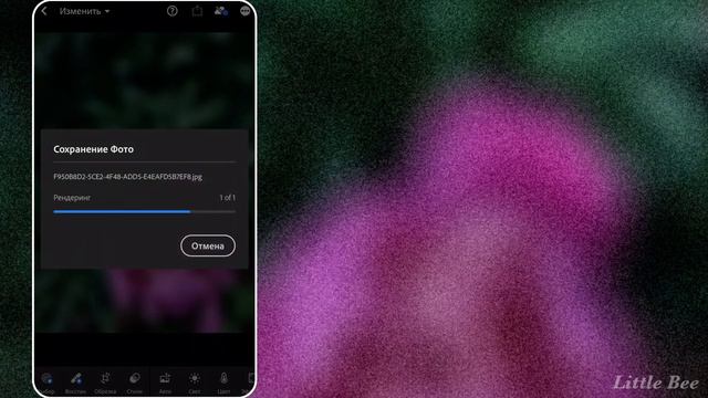 ТРЕНДЫ INSTAGRAM 2021 смотреть онлайн