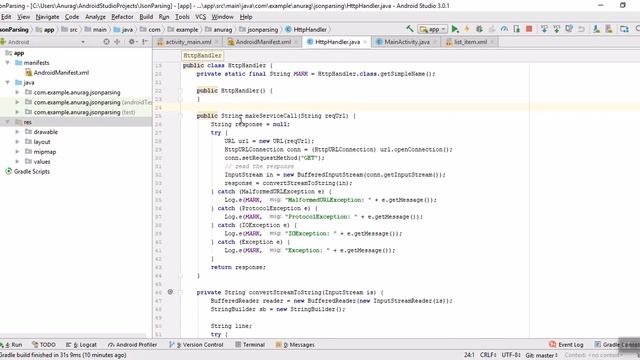 json object file to android смотреть онлайн