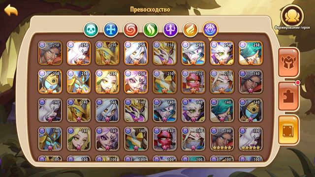 Idle Heroes - Топ команда превосходства для F2P и P2W смотреть онлайн
