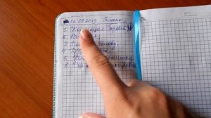 Study with me / мотивация / учеба