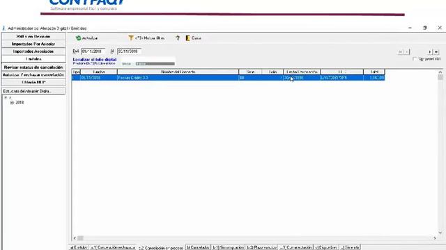 FE 610 смотреть онлайн