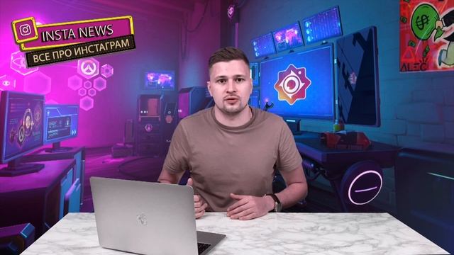 Инстаграм рилс. / Как стать популярным в Reels?