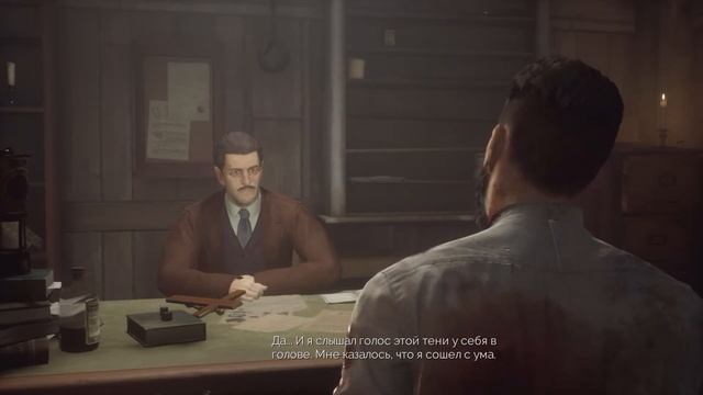 Прохождение Vampyr — Часть 2: Босс: Уильям Бишоп смотреть онлайн