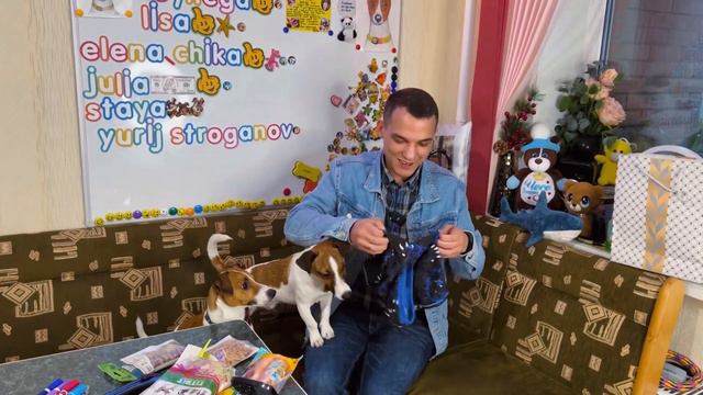 Посылка от Колуна смотреть онлайн