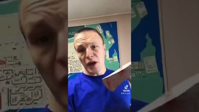 Пожарный топор смотреть онлайн