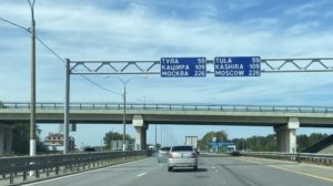 Трасса М4-Дон. Летняя поездка