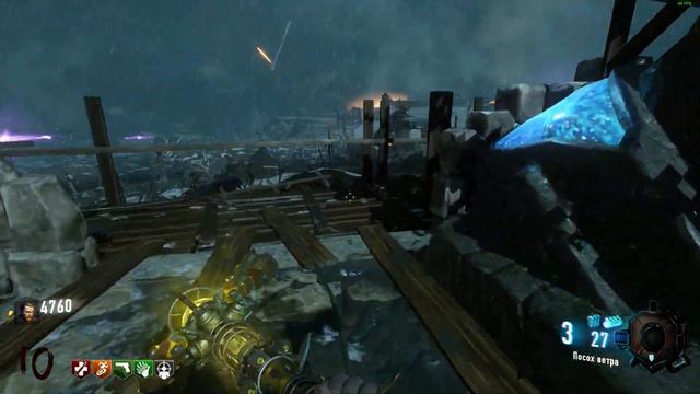 Call Of Duty: Black Ops 3 - Solo Origins, NO COMMENT